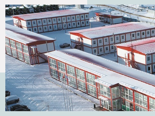 Решения для вахтовых поселков от СтальСтрой-Срч по цене 620 руб.