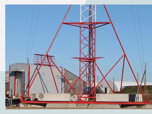 Установка мачт связи в Сорочинск от 620 руб.